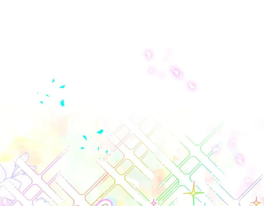 第323话 冰一下舌头 第5页