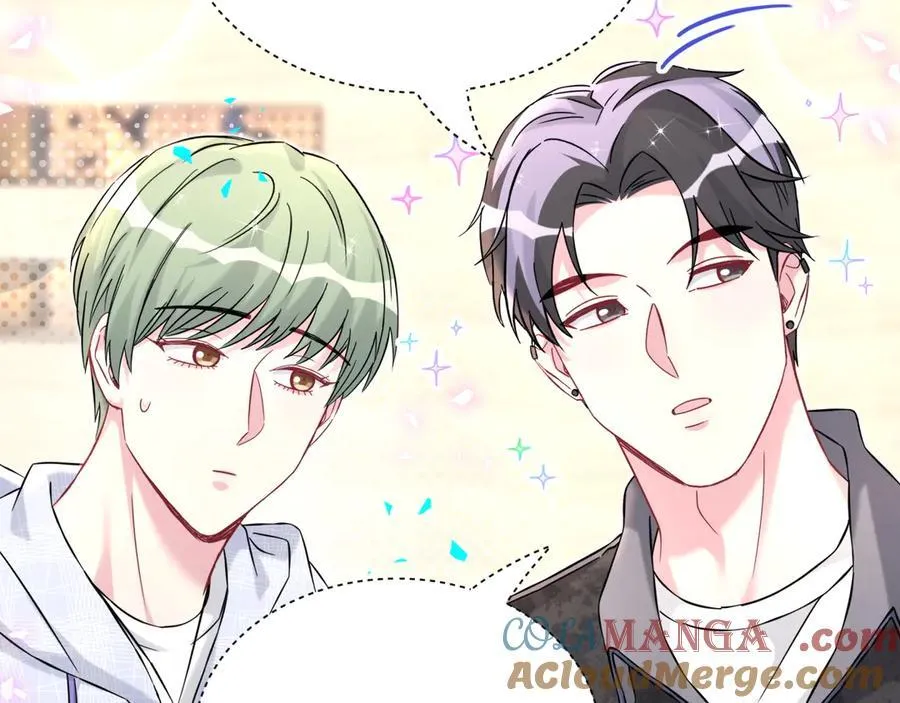 第323话 冰一下舌头 第16页