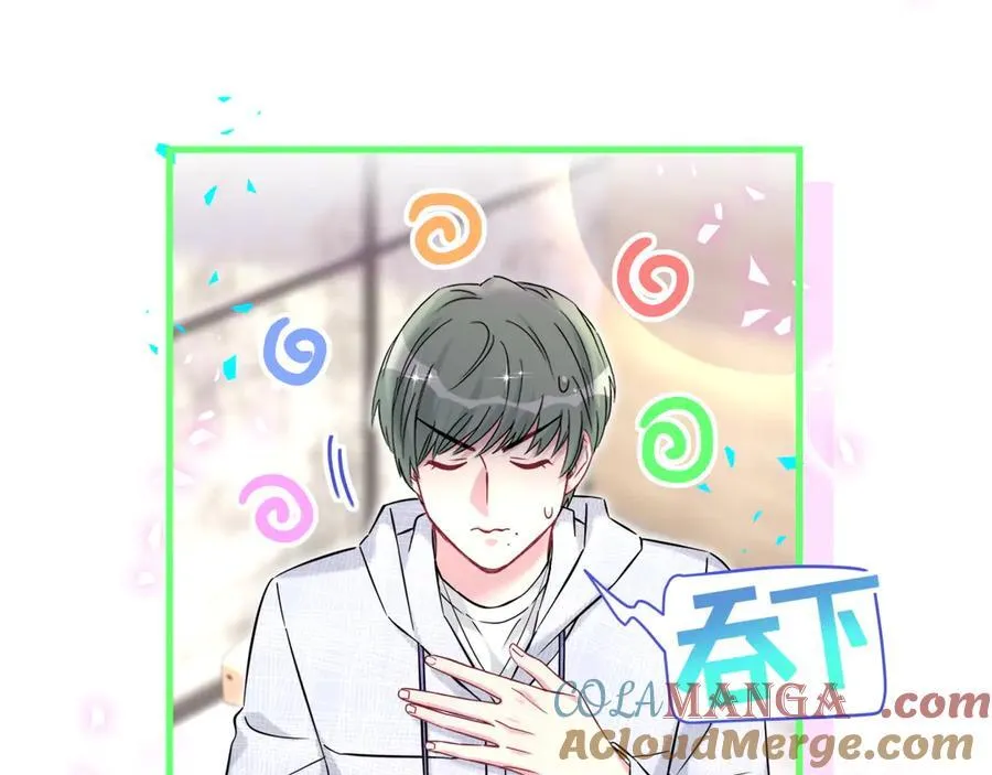 第323话 冰一下舌头 第34页