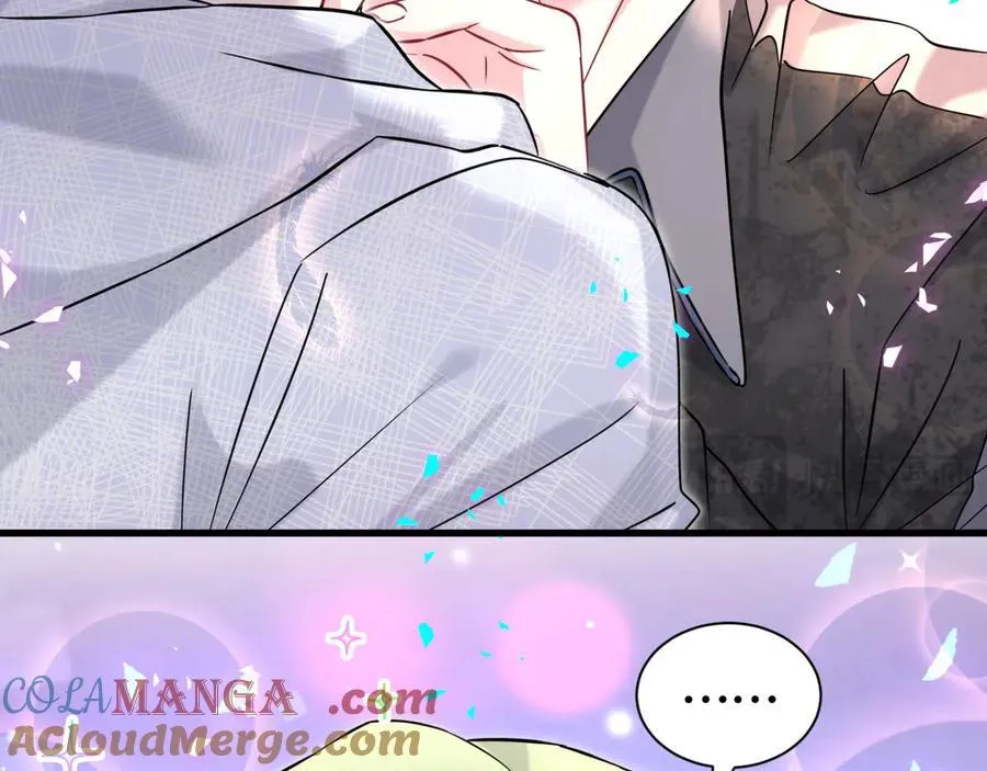第323话 冰一下舌头 第67页