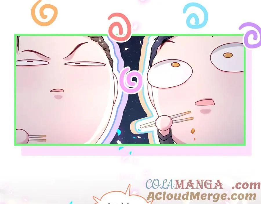 第323话 冰一下舌头 第70页