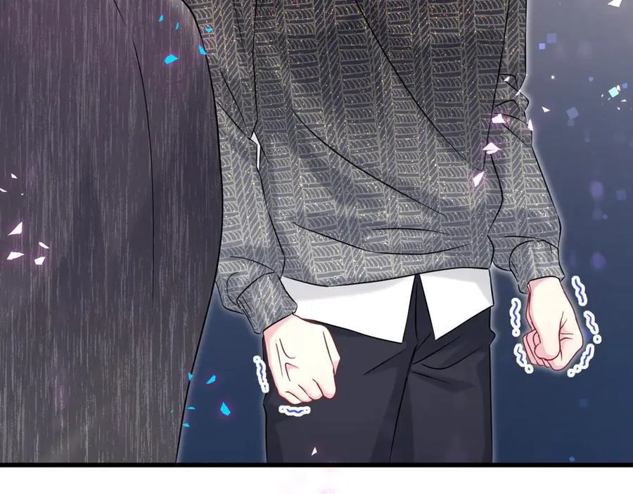 第325话 陆老头能当众认你吗？ 第64页