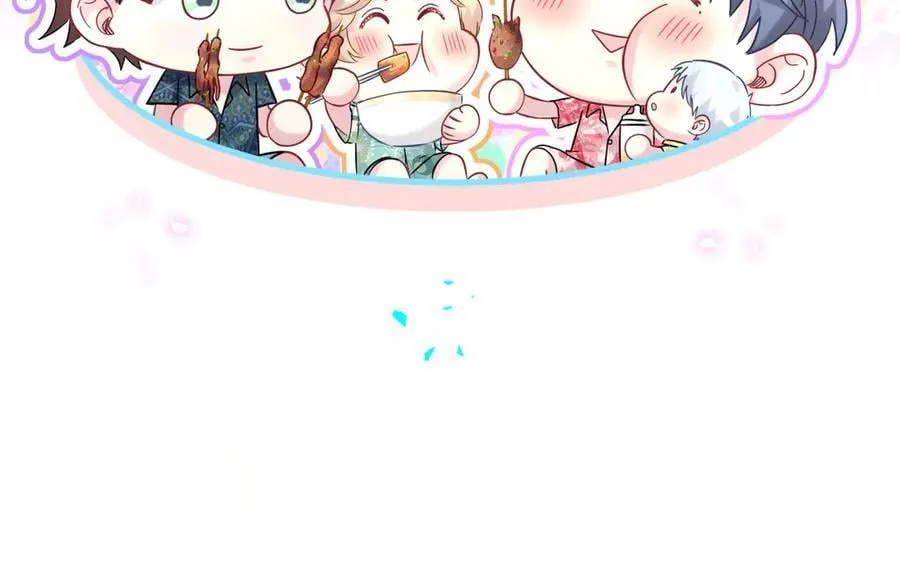 第325话 陆老头能当众认你吗？ 第102页