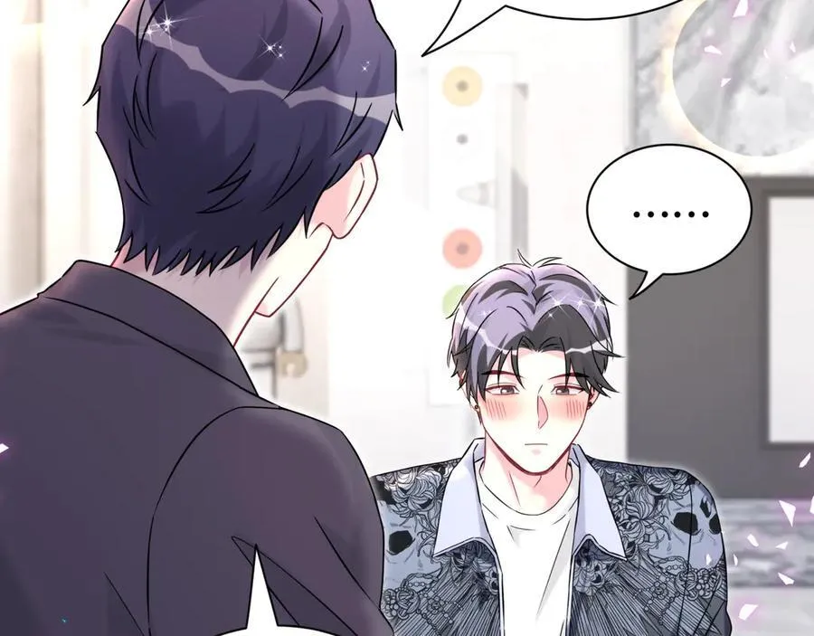 第326话 生理性喜欢 第60页
