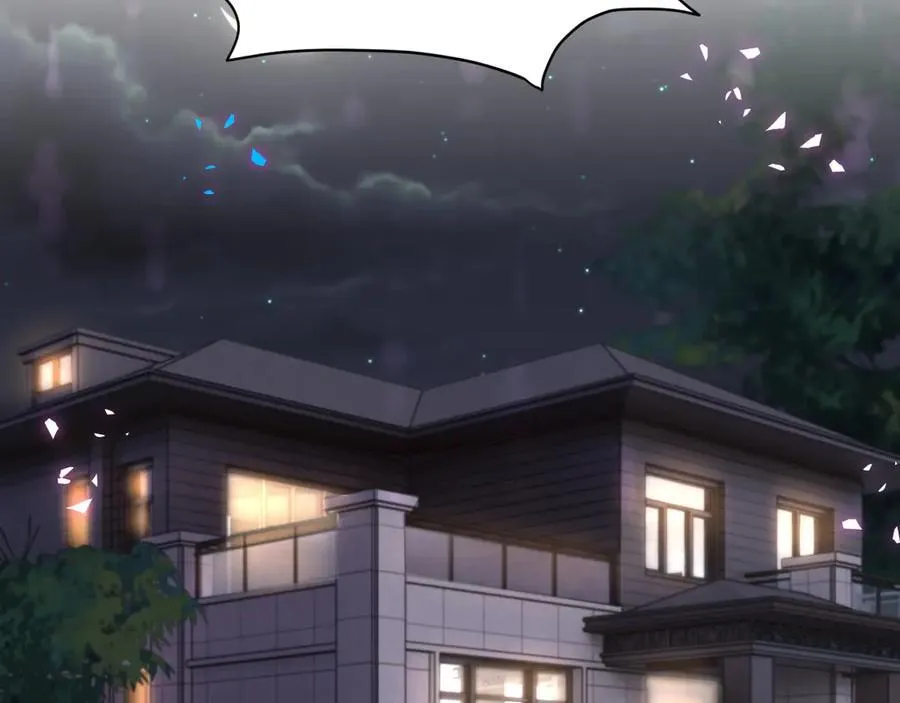 第327话 他这样子顺眼多了 第6页