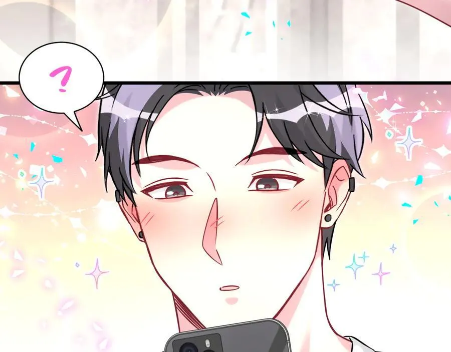 第327话 他这样子顺眼多了 第102页