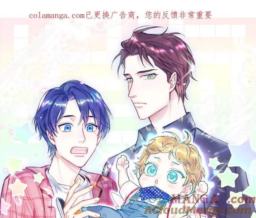 第328话 视线放在哪里比较好…… 第1页
