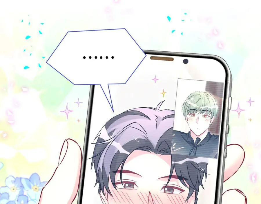 第328话 视线放在哪里比较好…… 第27页