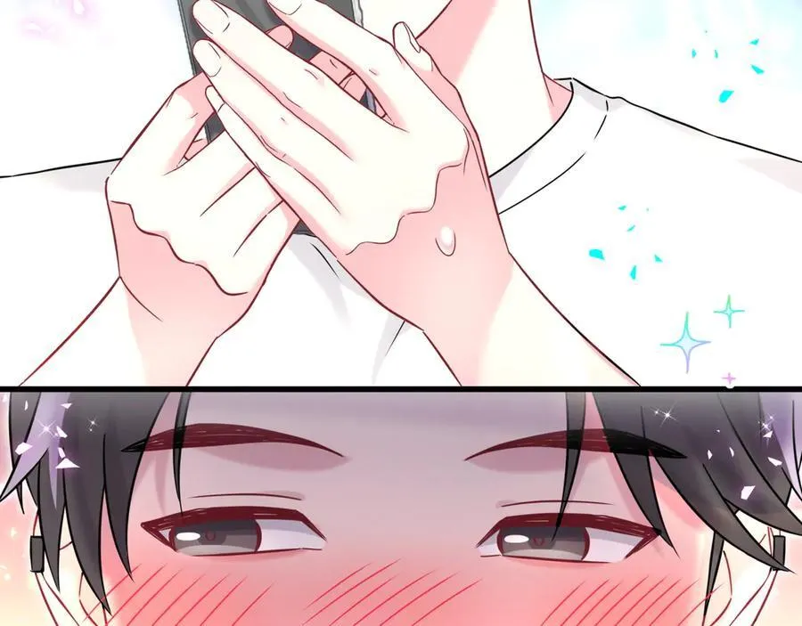 第328话 视线放在哪里比较好…… 第38页