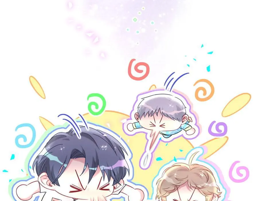 第328话 视线放在哪里比较好…… 第99页
