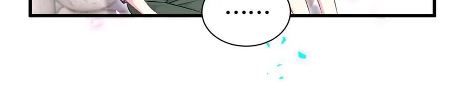 第330话 现在卸妆还来得及吗？ 第72页