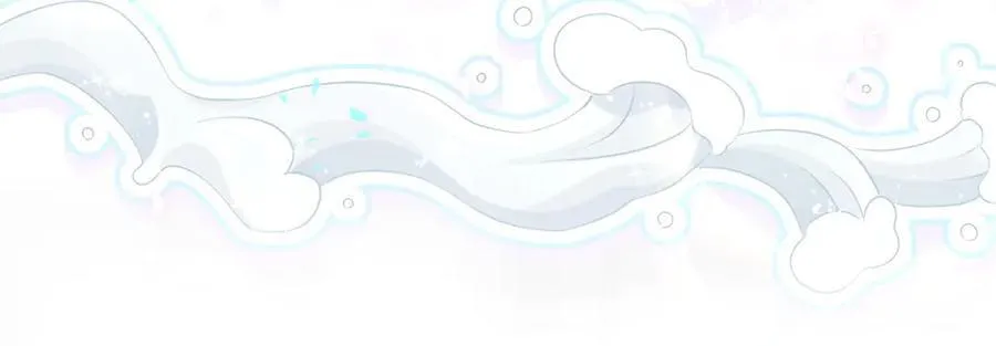第330话 现在卸妆还来得及吗？ 第95页