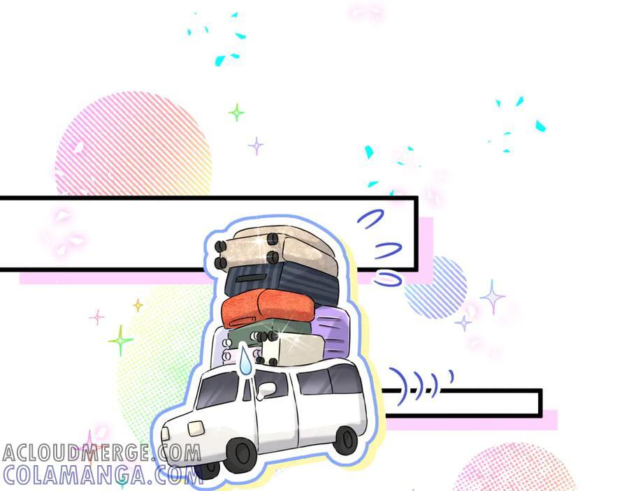 第333话 别来帮倒忙哟~ 第45页