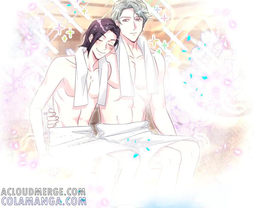 第333话 别来帮倒忙哟~ 第69页