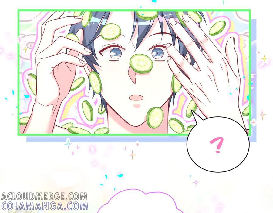 第333话 别来帮倒忙哟~ 第77页