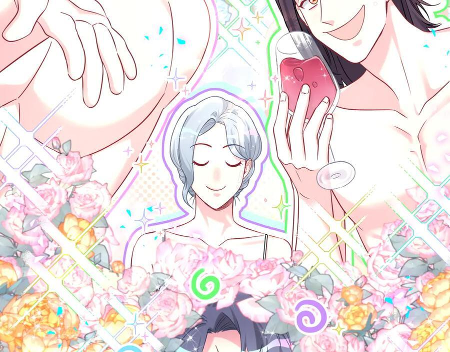 第333话 别来帮倒忙哟~ 第79页
