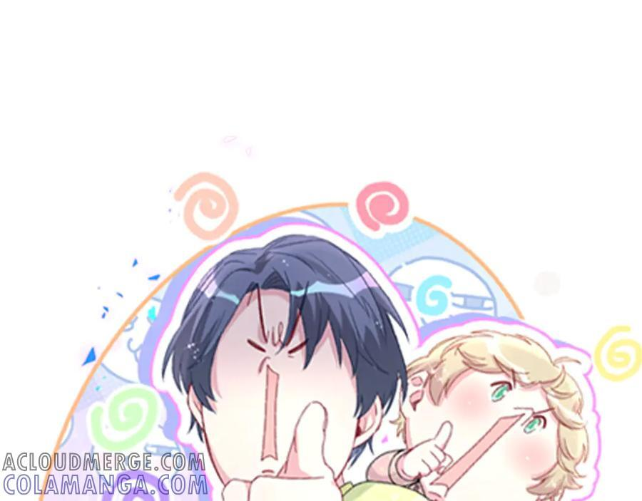 第333话 别来帮倒忙哟~ 第101页