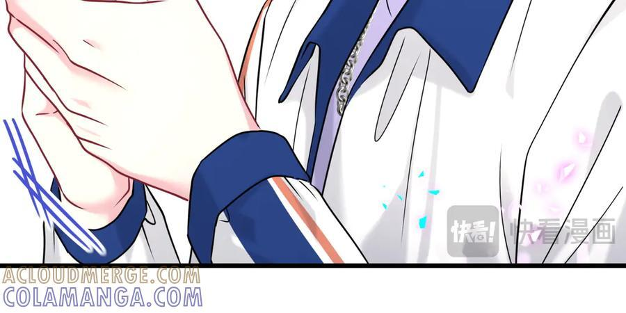 第335话 你还想搬走？ 第73页