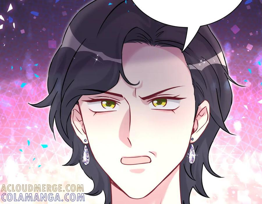 第335话 你还想搬走？ 第85页