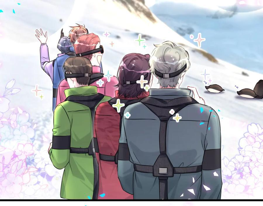 第338话 通通闪开别挡路！ 第16页