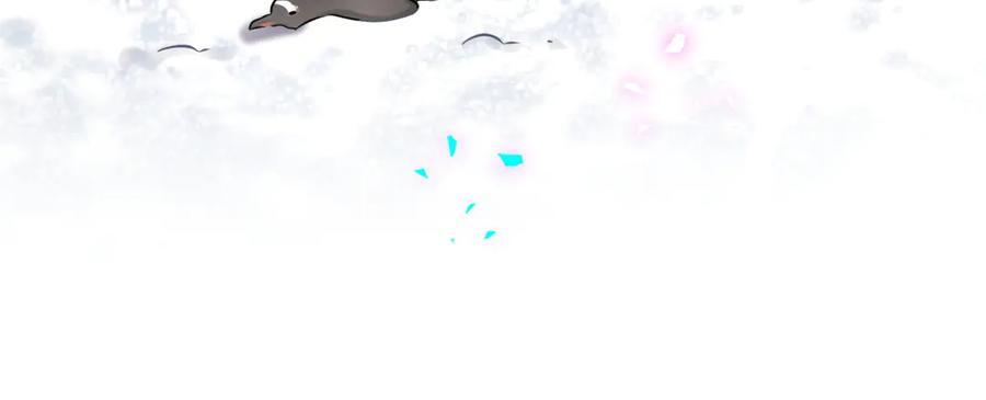 第338话 通通闪开别挡路！ 第106页