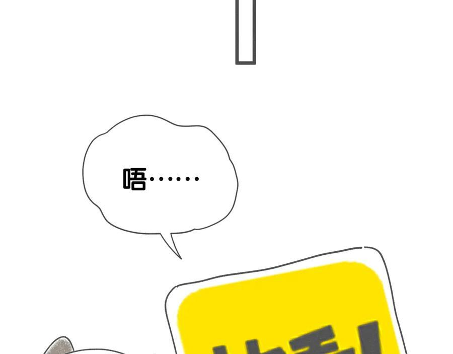 后记 第21页