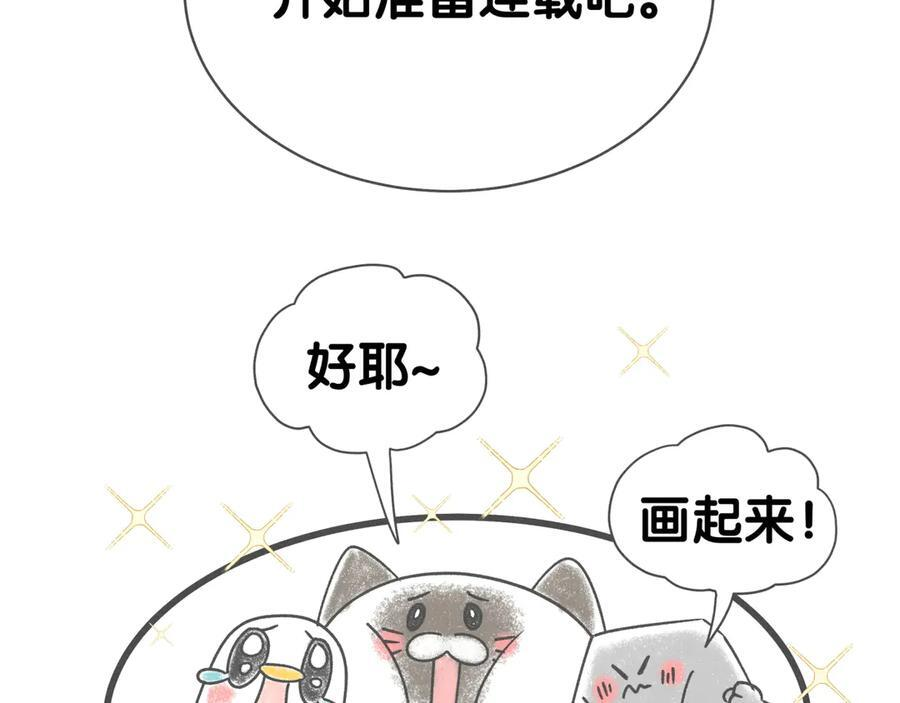 后记 第39页