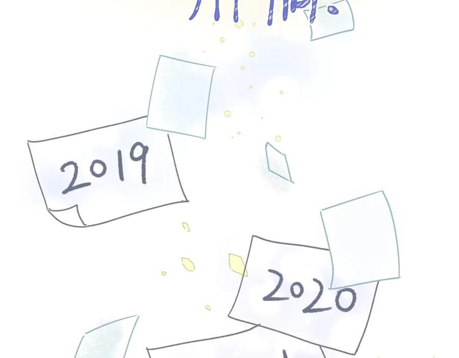后记 第42页