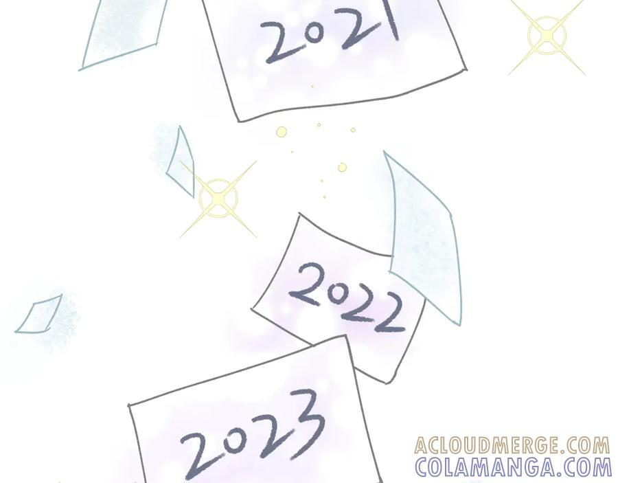 后记 第43页