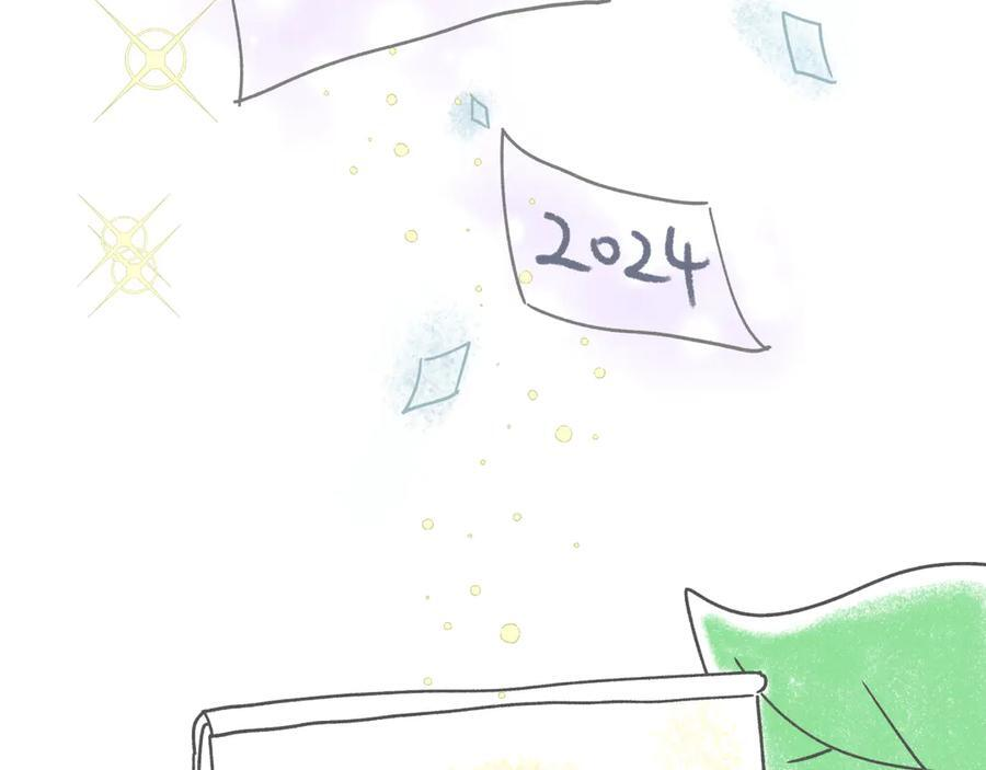 后记 第44页