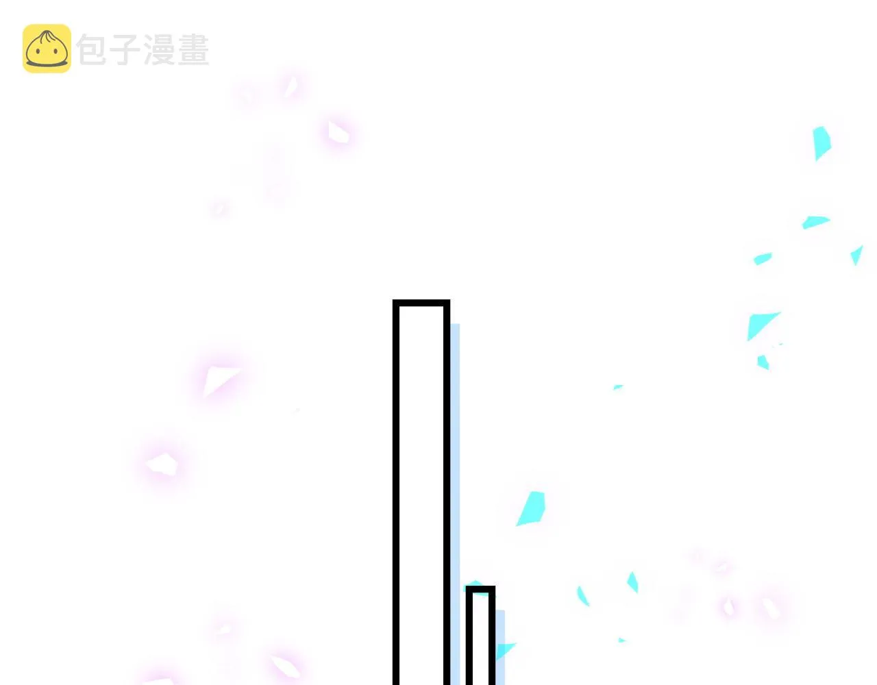 第187话 得多挣点奶粉钱 第36页