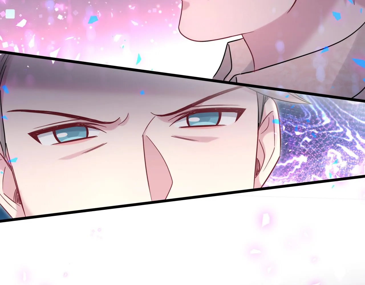第187话 得多挣点奶粉钱 第53页