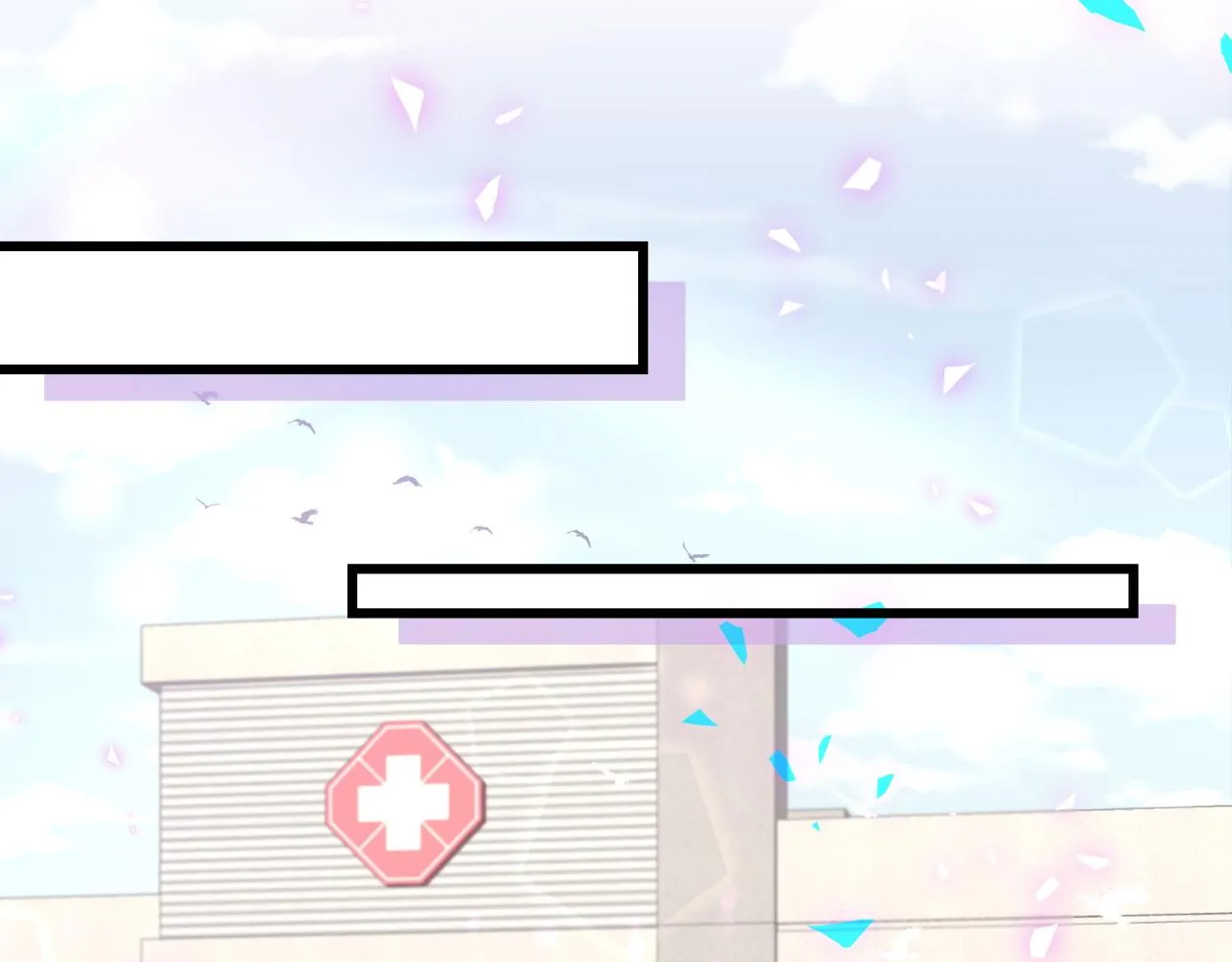 第186话 姓封的是不是傻？ 第87页
