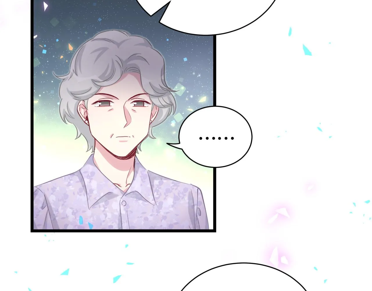 第185话 是我亲手推开了他 第68页