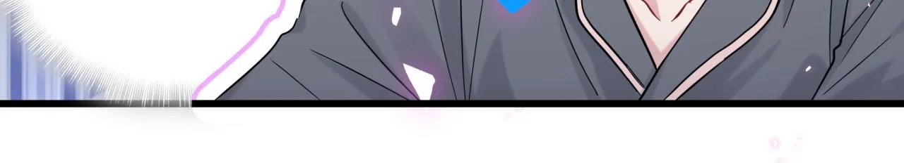 第184话 不准笑！ 第51页