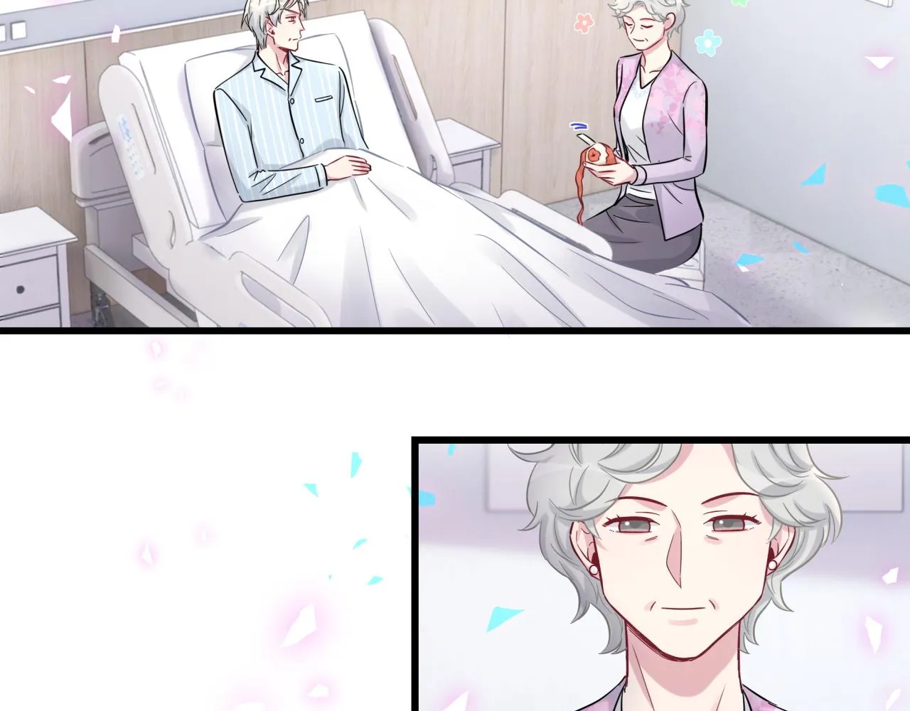第184话 不准笑！ 第54页