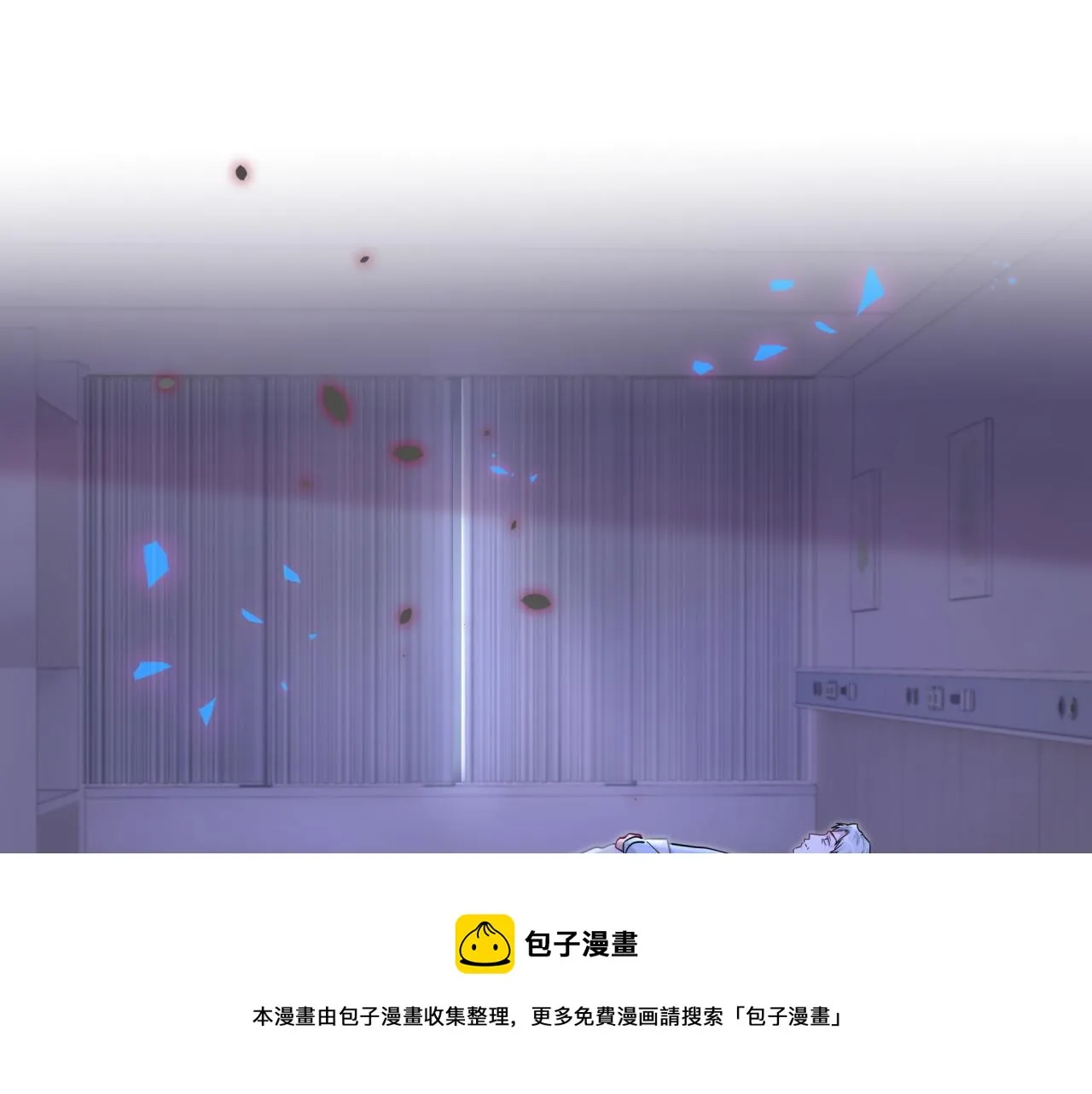 第184话 不准笑！ 第65页