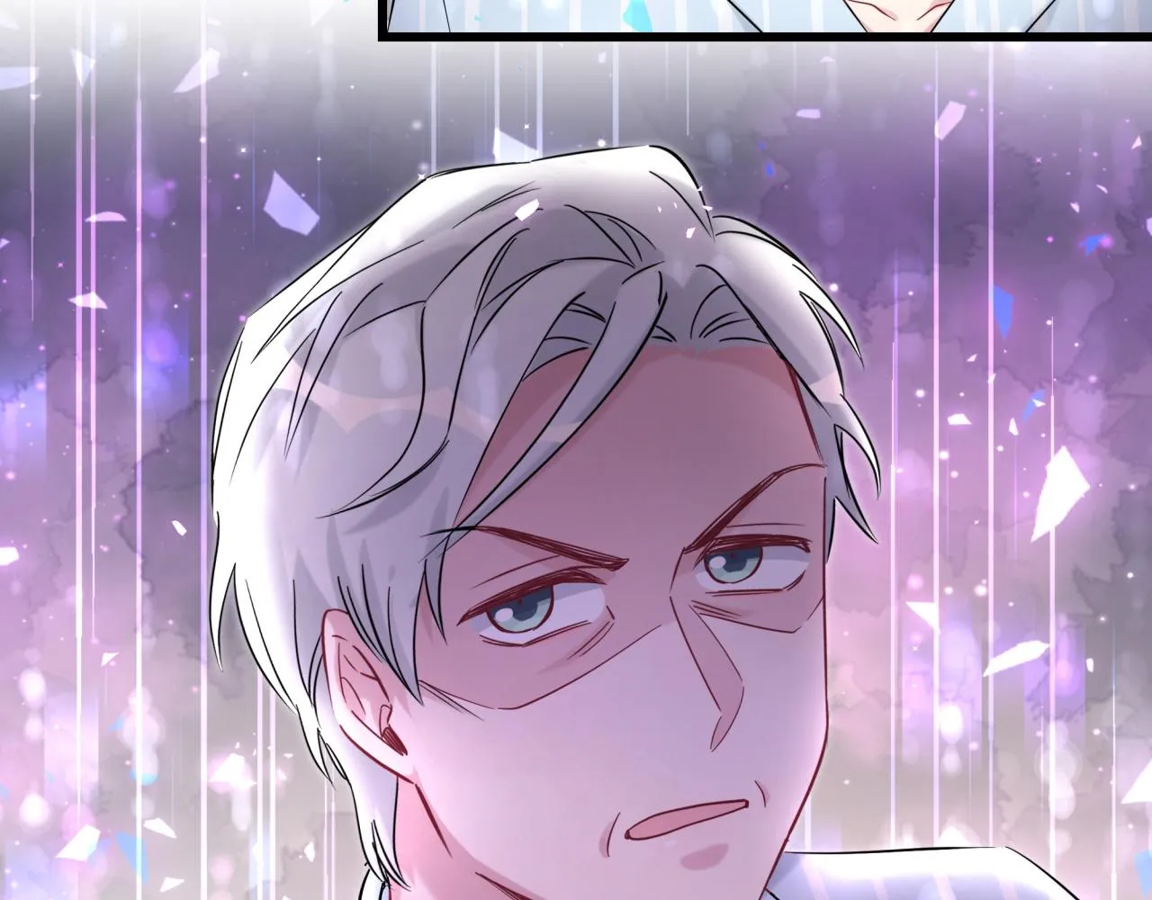 第183话 家里的顶梁柱 第76页