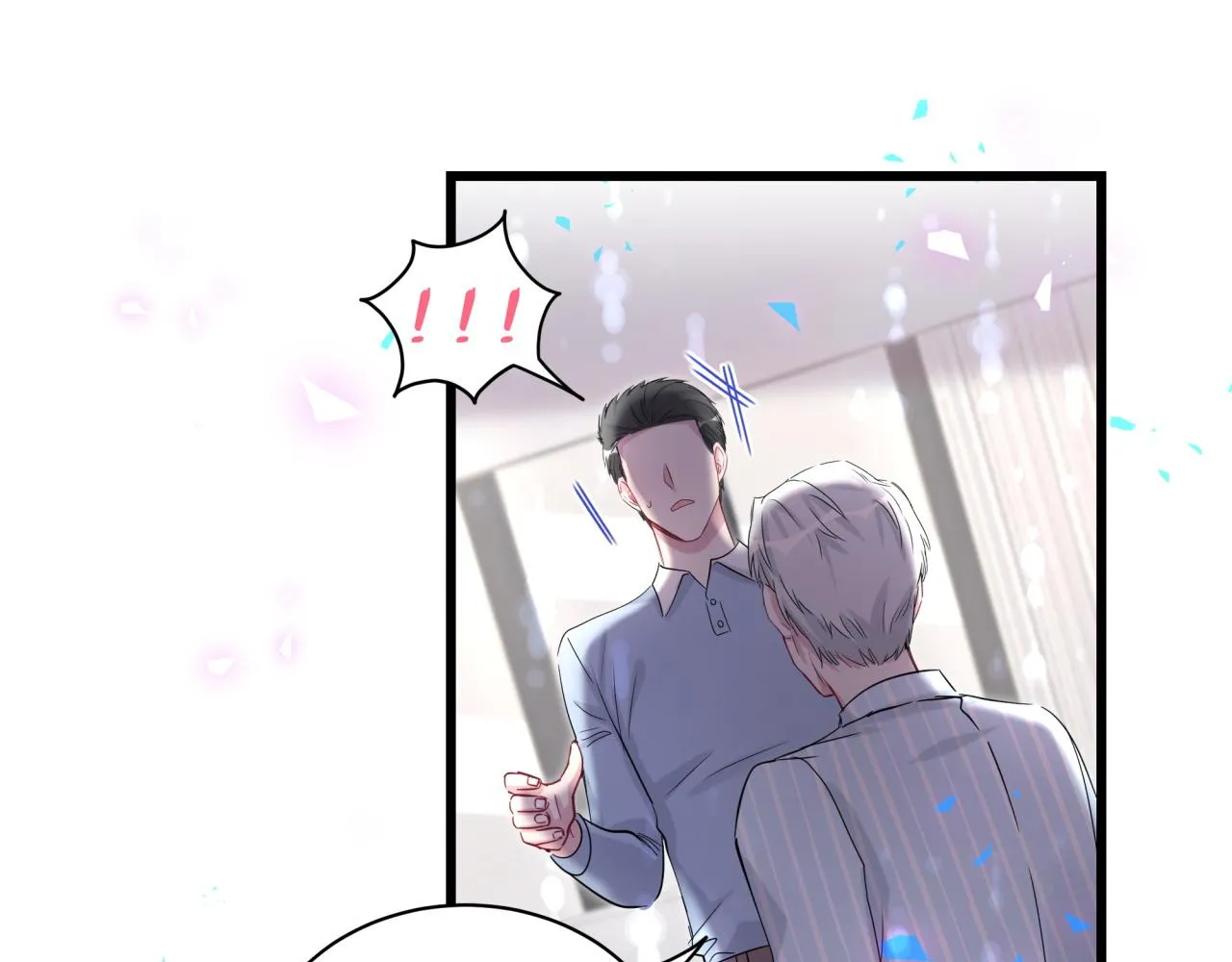 第183话 家里的顶梁柱 第78页