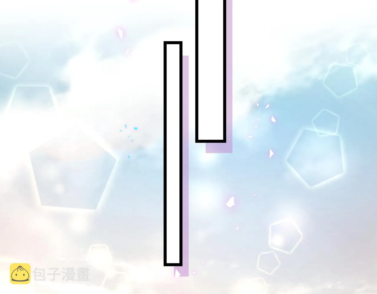 第182话 靠你了，轶云 第39页