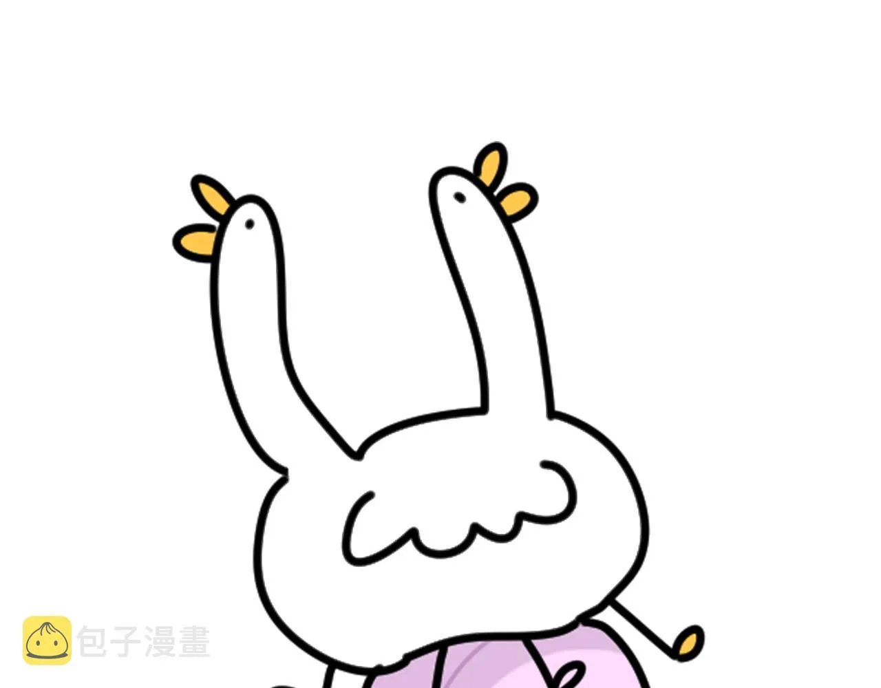 第182话 靠你了，轶云 第95页
