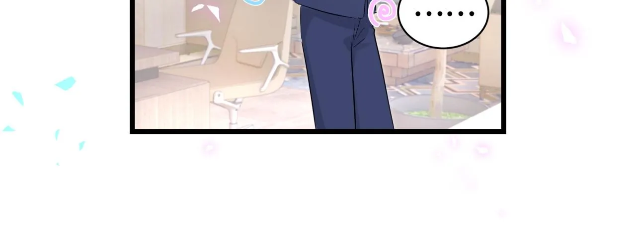第181话 老板你在干什么！？ 第32页