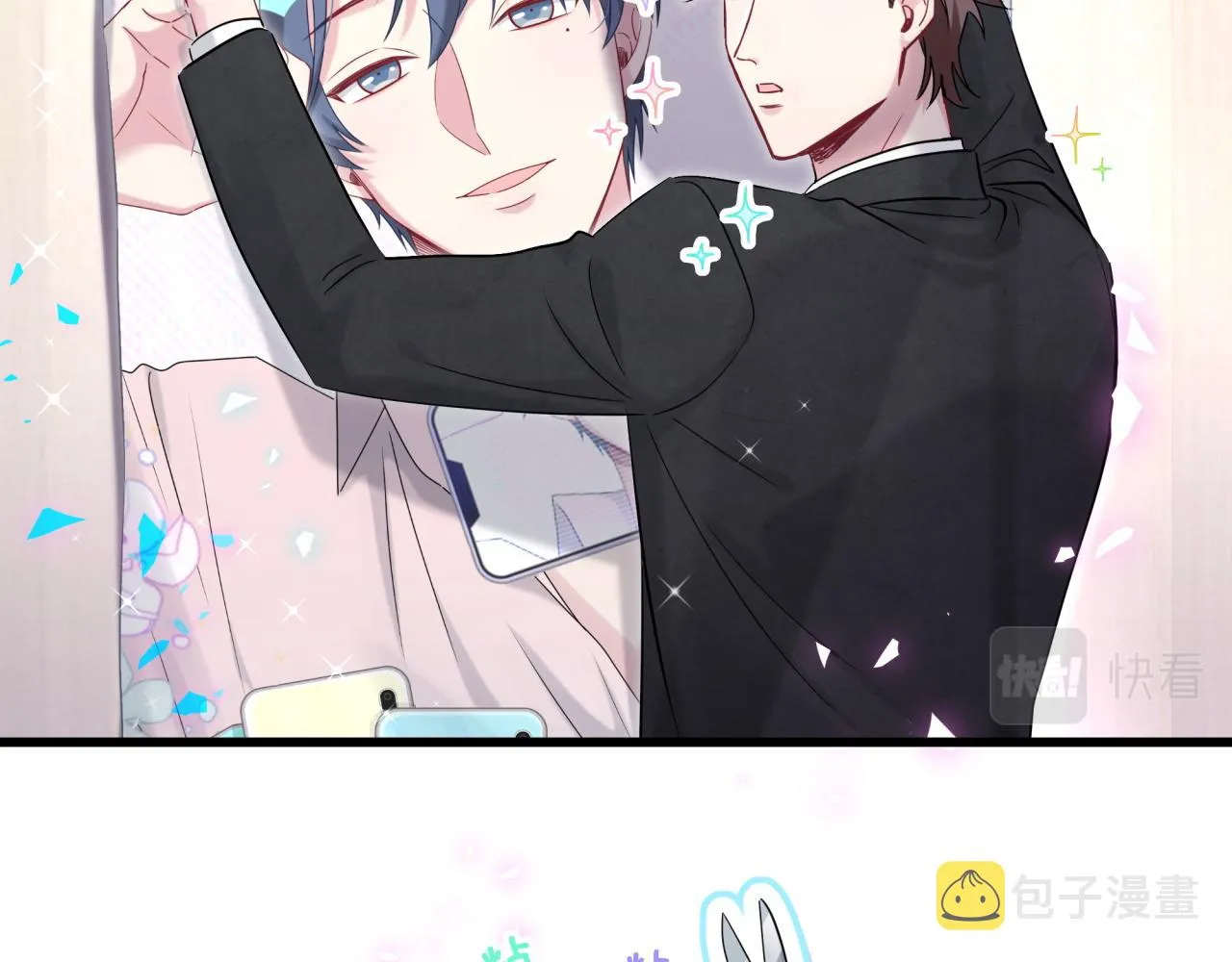第181话 老板你在干什么！？ 第34页