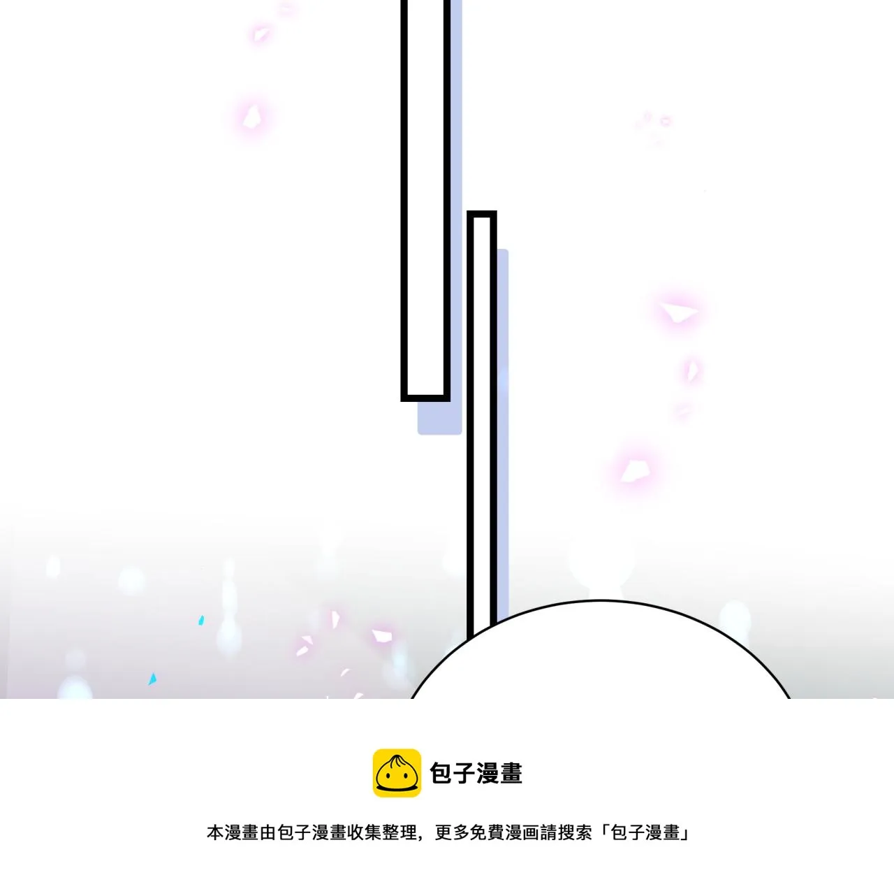 第181话 老板你在干什么！？ 第81页