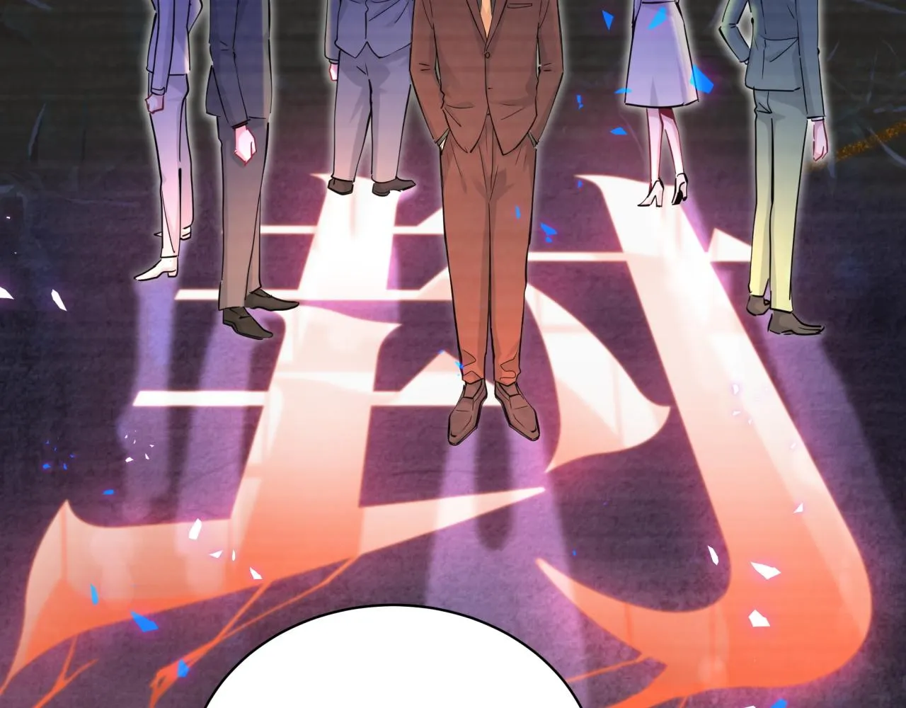 第179话 你会嫌弃我吗？ 第15页