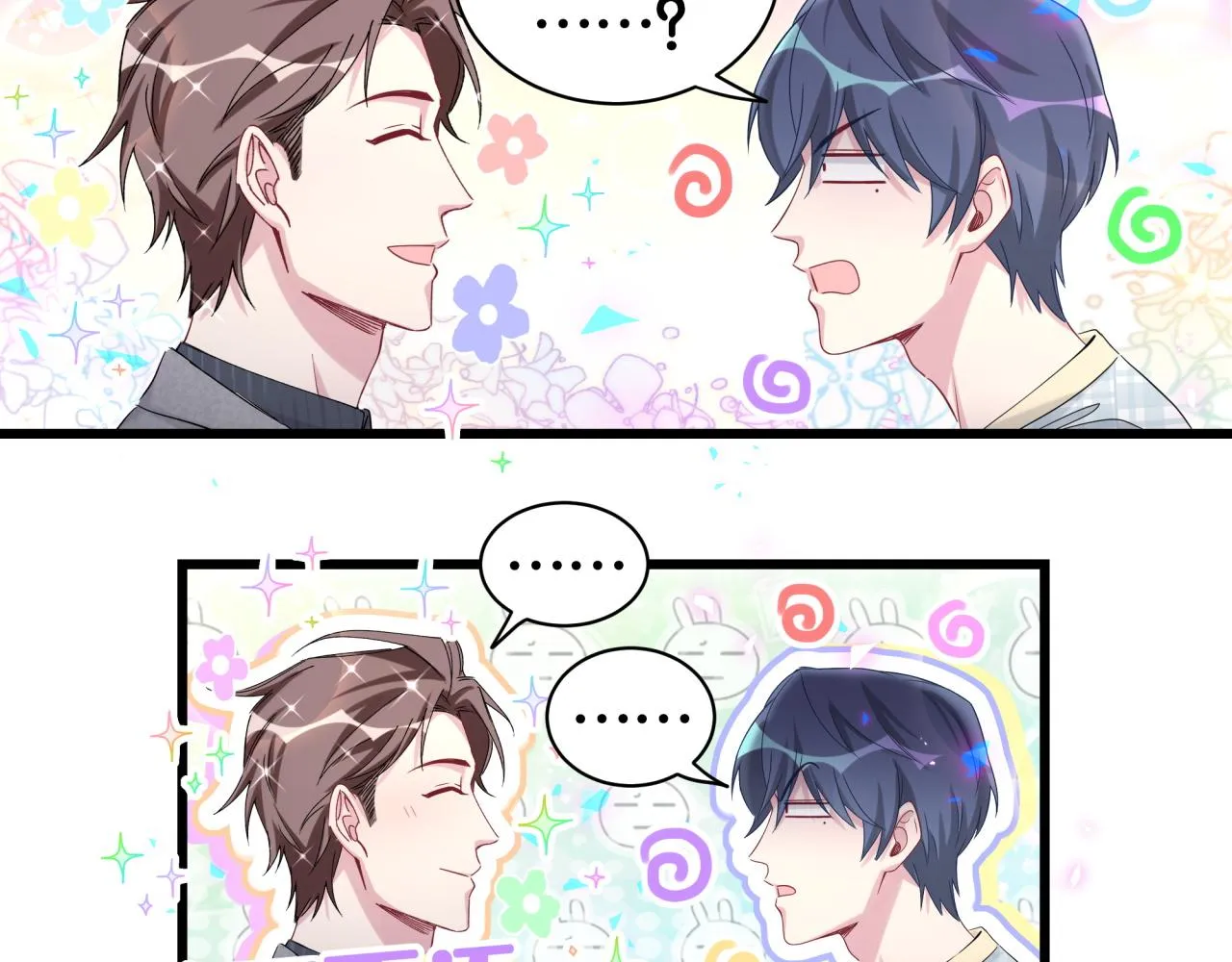 第179话 你会嫌弃我吗？ 第60页