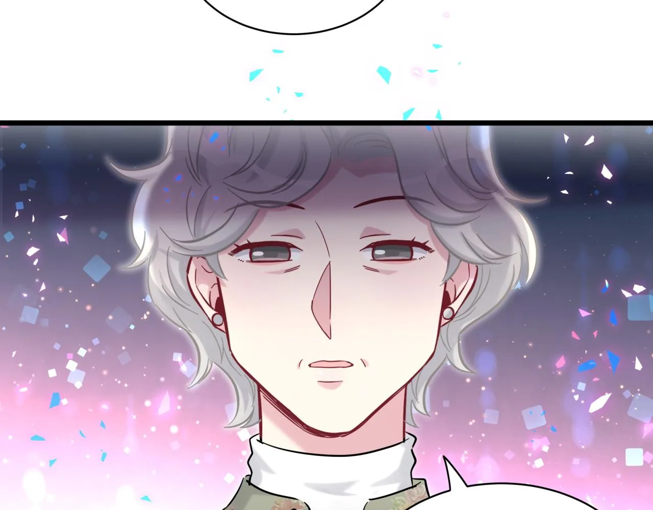 第179话 你会嫌弃我吗？ 第86页
