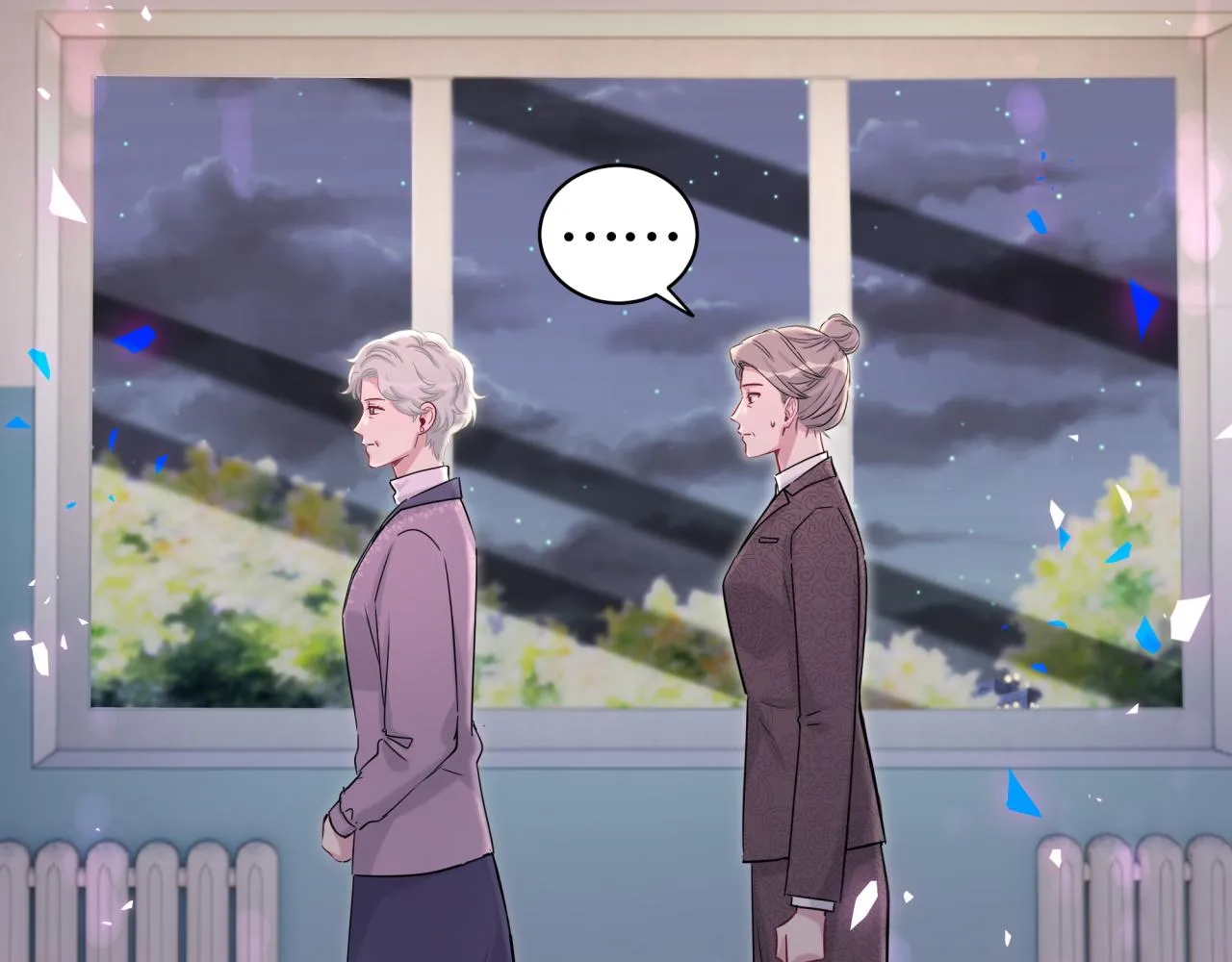 第177话 真正的过去 第21页