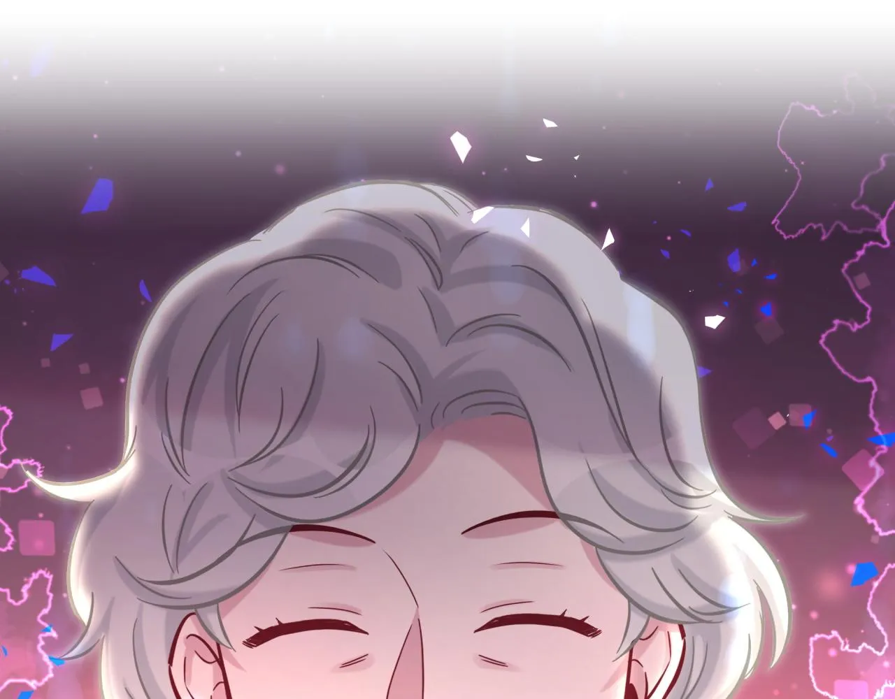第177话 真正的过去 第33页