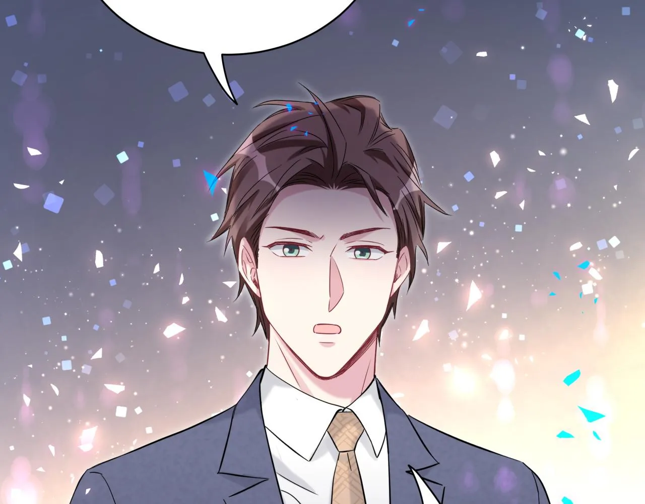 第178话 愿意给谁就给谁 第6页